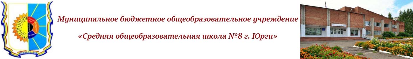 banner__image